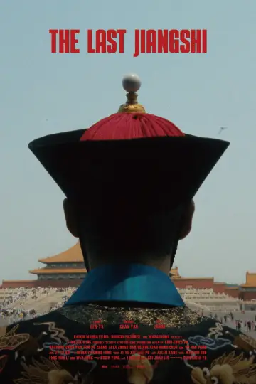 Постер до фільму "The Last Jiangshi" #1186966