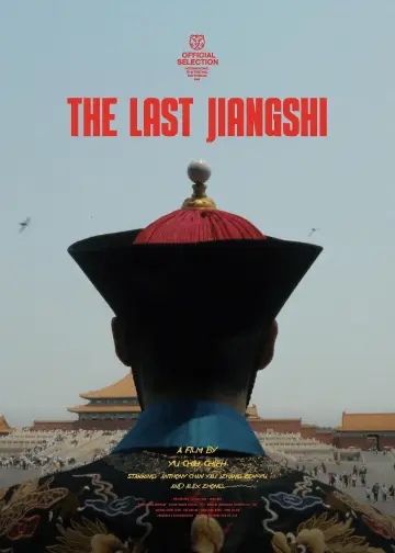 Постер до фільму "The Last Jiangshi" #978119