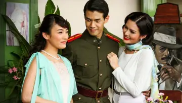 Задник до фильму"จันดารา ปฐมบท" #323909
