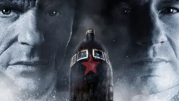 Задник до фильму"Фантом" #1025294