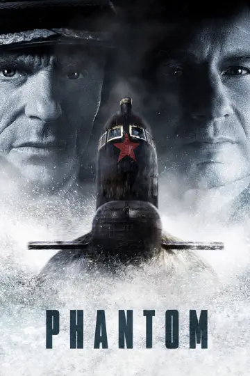 Постер до фильму"Фантом" #1025300