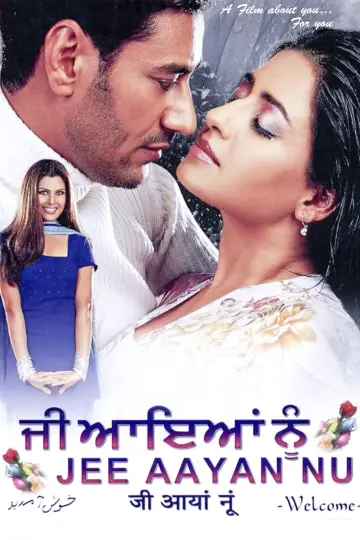 Постер до фильму"ਜੀ ਆਇਆਂ ਨੂੰ" #1163866
