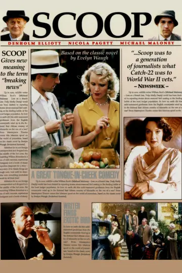 Постер до фільму "Scoop" #1909599