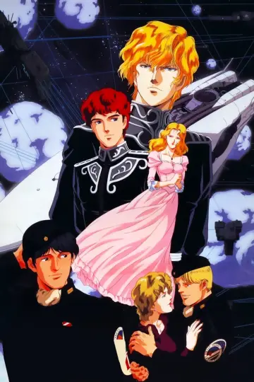 Постер до фильму"銀河英雄伝説外伝／新たなる戦いの序曲（オーヴァチュア）" #423781