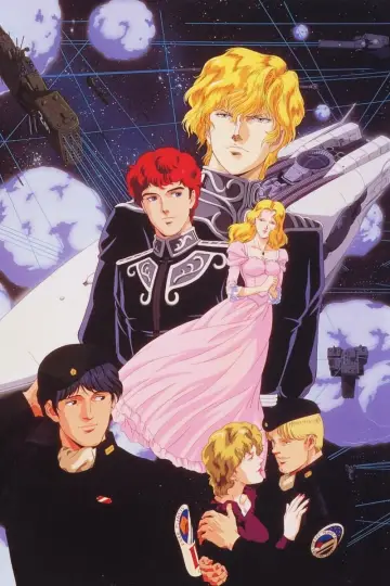 Постер до фильму"銀河英雄伝説外伝／新たなる戦いの序曲（オーヴァチュア）" #423782