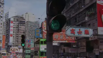 Задник до фильму"地下情" #1095841
