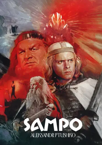 Постер до фильму"Сампо" #882235