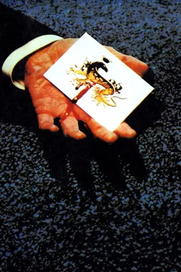 Постер до фільму "The Salamander" #1855883