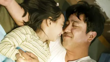 Задник до фильму"7번방의 선물" #181961