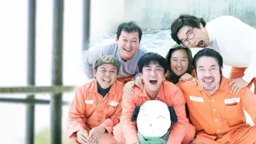 Задник до фильму"7번방의 선물" #181970