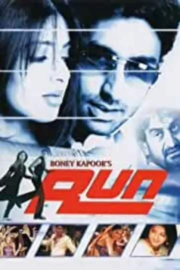 Постер до фильму"Run" #744843