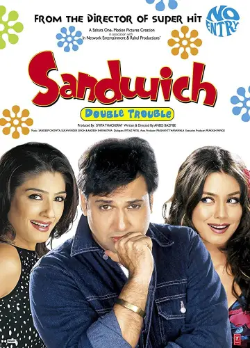 Постер до фильму"Sandwich" #716270