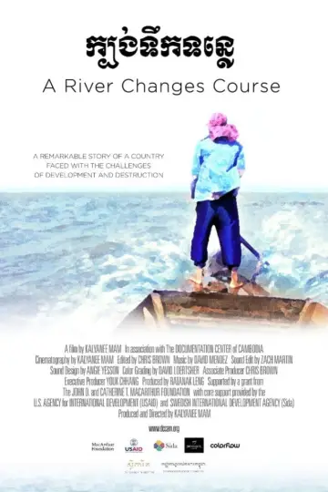 Постер до фільму "A River Changes Course" #1587937