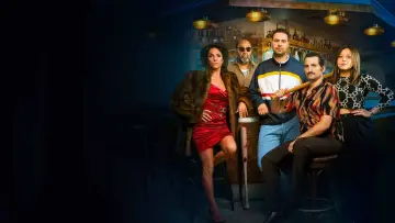 Задник до фильму"Une Famille De Bâtards" #909411