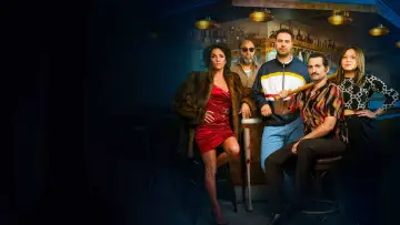 Задник до фильму"Une Famille De Bâtards" #909412