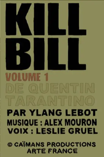 Short Cuts : KILL BILL VOL.1