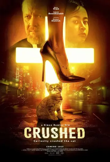 Постер до фильму"Crushed" #932024
