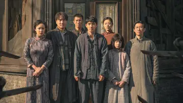 Задник до фильму"南京照相馆" #534247