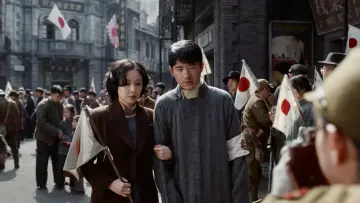 Задник до фильму"南京照相馆" #534253