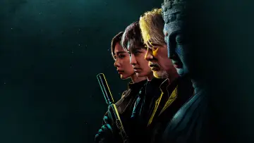 缉盗
