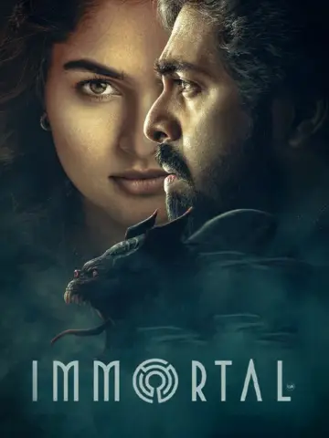 Постер до фільму "இமார்டல்" #1627824