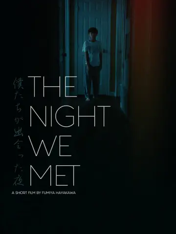 The Night We Met постер