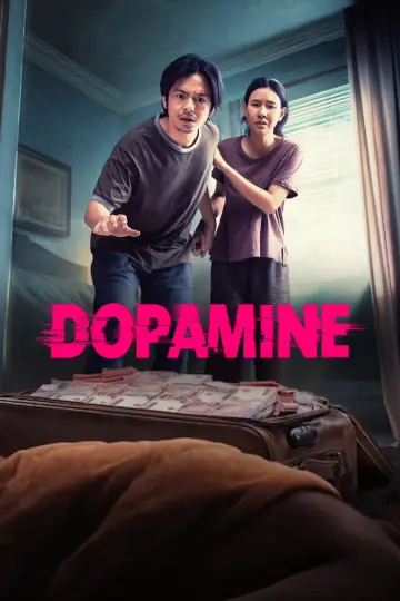 Постер до фільму "Dopamin" #853762