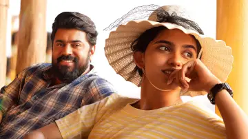 Задник до фільму "ബെത്‌ലഹേം കുടുംബ യൂണിറ്റ്" #1638855