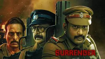 Задник до фільму "Surrender" #1528659