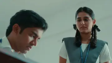 Задник до фильму"வித் லவ்" #861272