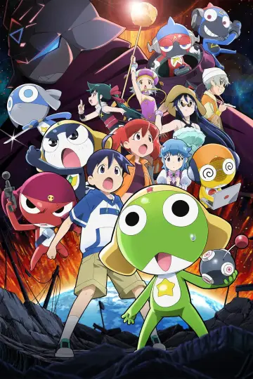新劇場版☆ケロロ軍曹 復活して速攻地球滅亡の危機であります！ постер