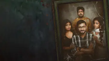 Задник до фильму"யாதும் அறியான்" #872396