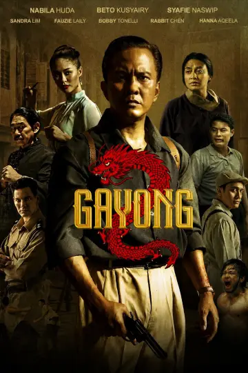 Постер до фільму "Gayong 2" #1203297