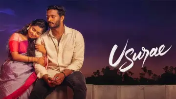 உசுரே постер