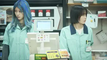 Задник до фильму"愛されなくても別に" #711639