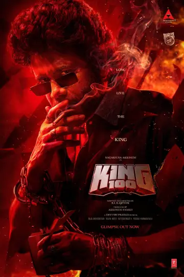 King 100 постер