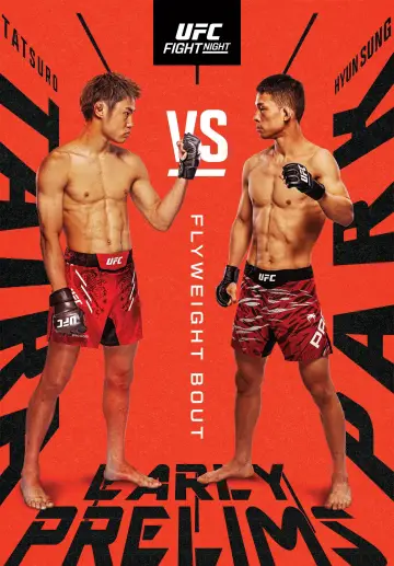 Постер до фильму"UFC on ESPN 71: Taira vs. Park" #1152396