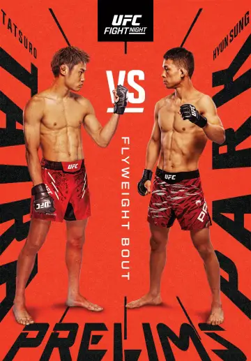 Постер до фильму"UFC on ESPN 71: Taira vs. Park" #1152397