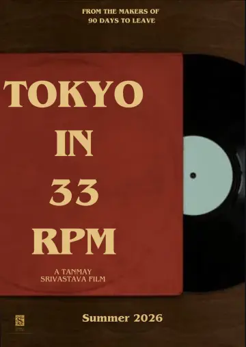 Постер до фильму"Tokyo In 33 RPM" #818870