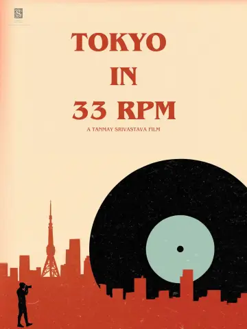 Постер до фильму"Tokyo In 33 RPM" #818871