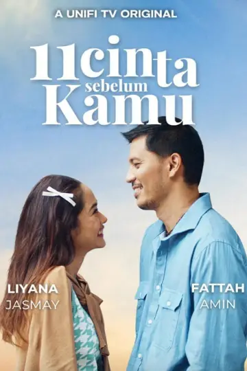 Постер до фильму"11 Cinta Sebelum Kamu" #730794
