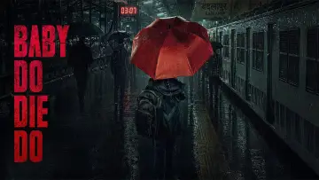 Задник до фильму"Baby Do Die Do" #955178