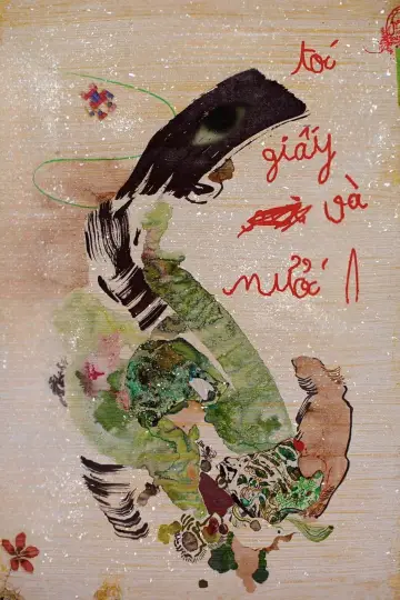 Постер до фільму "Tóc, giấy và nước..." #773500