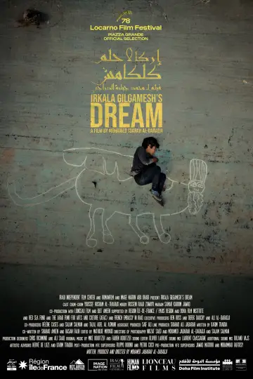 Постер до фільму "اركالا حلم كاكلمش" #1636914