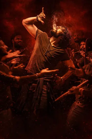 ಮಾರ್ಕ್