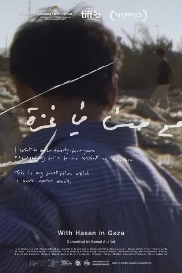 Постер до фільму "Mit Hasan in Gaza" #771444