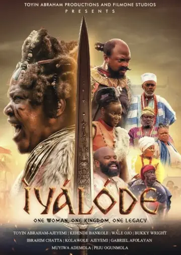 Постер до фильму"Iyalode" #922350