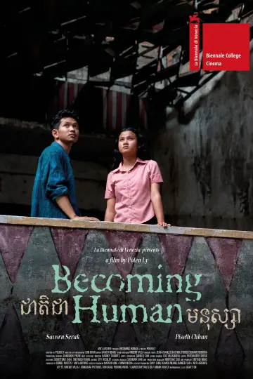 ជាតិជាមនុស្សា