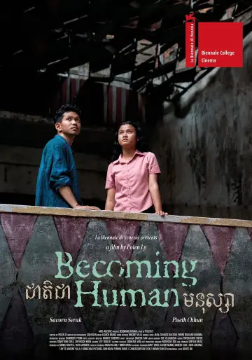 Постер до фільму "ជាតិជាមនុស្សា" #1572214