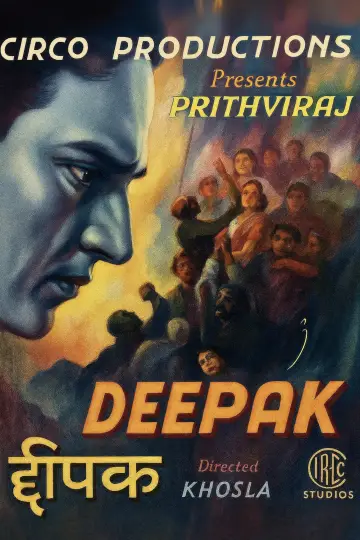 Deepak постер